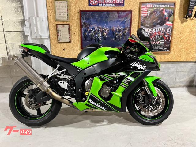 通販限定モデル バイク 外装 フェンダーレスキット DCK ZX-10R 21