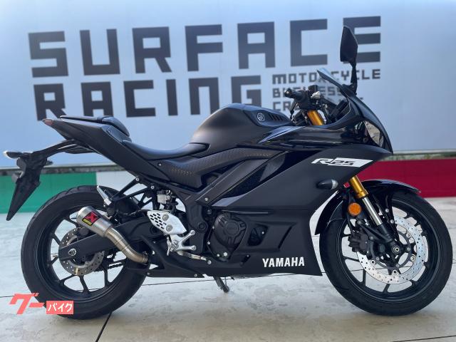 ヤマハ ＹＺＦ－Ｒ２５ アクラポビッチマフラー マルチバー ヘルメットロック 純正スペアキー付属｜ＳＵＲＦＡＣＥ  泉大津店｜新車・中古バイクなら【グーバイク】