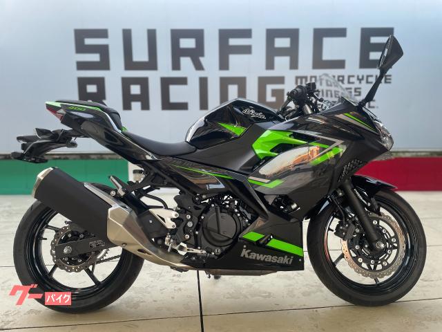 カワサキ Ｎｉｎｊａ ４００ 車検２年付き ＥＴＣ カスタムウインカー 純正スペアキー付属｜ＳＵＲＦＡＣＥ 泉大津店｜新車・中古バイクなら【グーバイク】