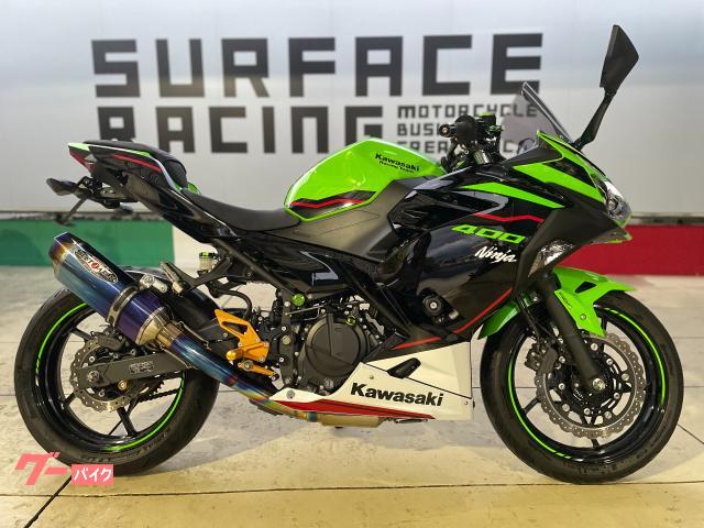 Ｎｉｎｊａ　４００　ＢＥＥＴＪＡＰＡＮフルエキマフラー　ＥＴＣ　フェンダーレス