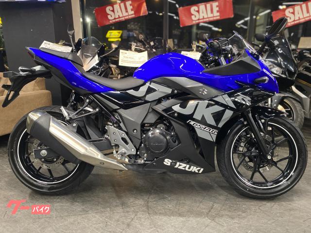 車両情報:スズキ GSX250R | SURFACE 大阪店 | 中古バイク・新車バイク探しはバイクブロス