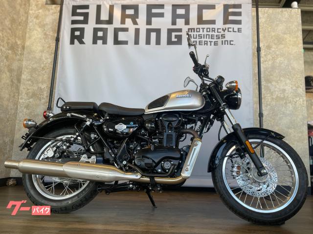 インペリアーレ４００　未使用車　新規車検３年付き