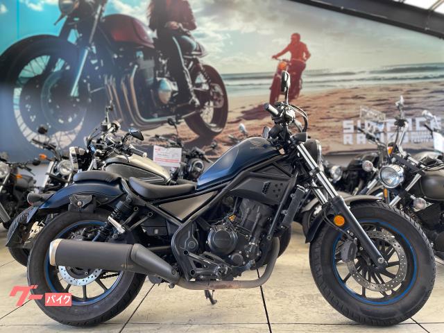 レブル２５０　ノーマル車両　エンジンカバー　ＥＴＣ付き　純正スペアキー付属