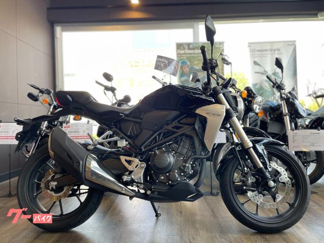 ＣＢ２５０Ｒ　ブラック　フルノーマル車両　純正スペアキー付属