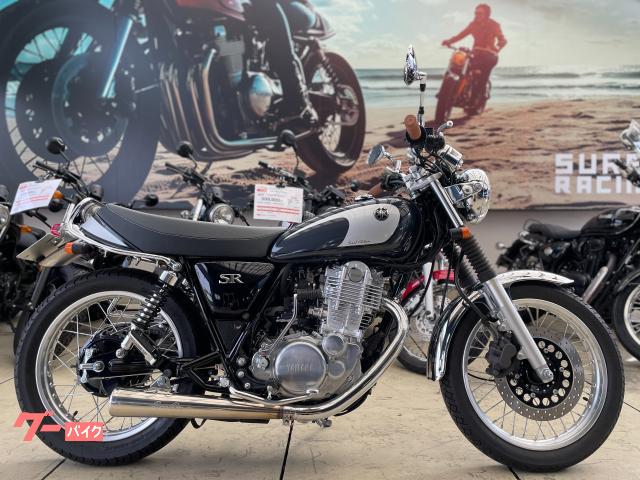 ＳＲ４００　ファイナルエディション　車検２年付き　ペイトンプレイスマフラー
