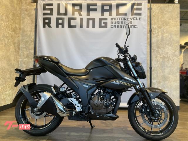 ＧＩＸＸＥＲ　２５０　マットブラック　フルノーマル車両　純正スペアキー付属
