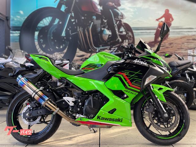 Ｎｉｎｊａ　４００　ＫＲＴ　Ｅｄｉｔｉｏｎ　ＢＥＥＭＳマフラー　ＥＴＣ　純正スペアキー付属