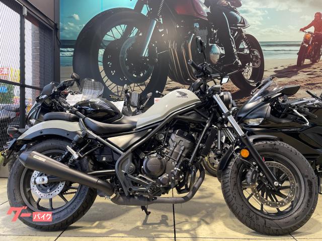 レブル２５０　グレー　ＯＶＥＲ　ＲＡＣＩＮＧマフラー　エンジンガード