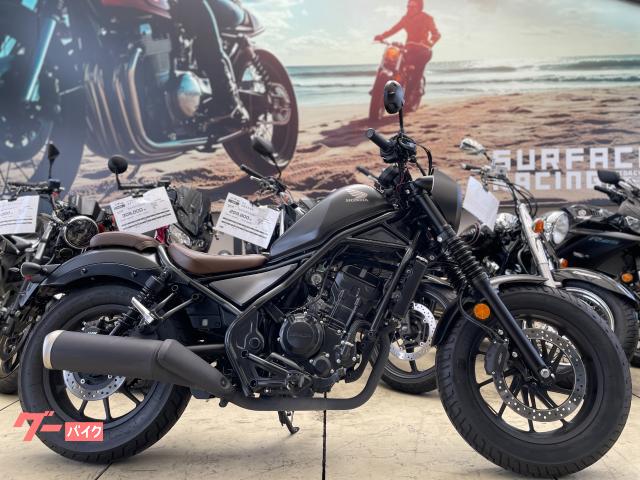 レブル２５０　Ｓエディション　フルノーマル車両　ＥＴＣ　サイドバックサポート　純正スペアキー付属