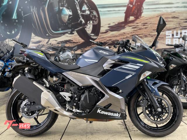 Ｎｉｎｊａ　４００　メタリックマットトワイライトブルー　フルノーマル車両　ＥＴＣ　マルチバー　純正スペアキー付属