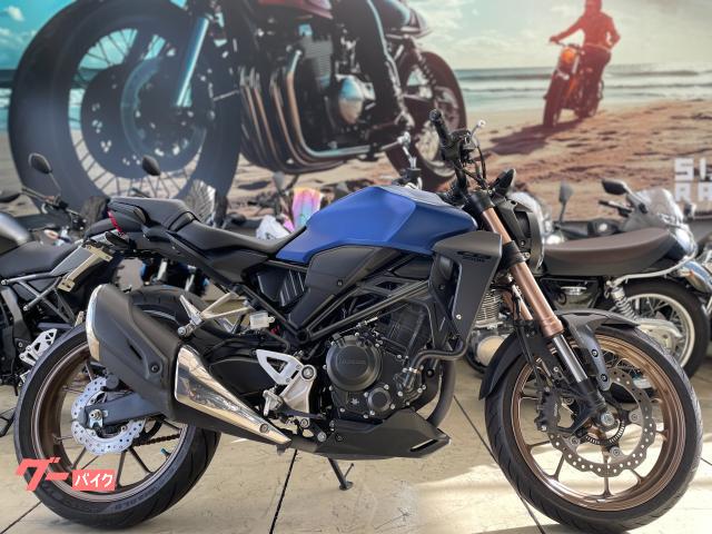 ＣＢ２５０Ｒ　マットパールアジャイルブルー　シフトインジケーター　フェンダーレス　純正スペアキー付属