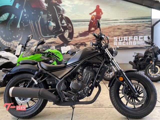 レブル２５０　マットブラック　フルノーマル車両　純正スペアキー付属