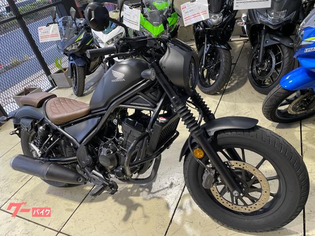 ホンダ レブル250 Sエディション マットブラック ETC