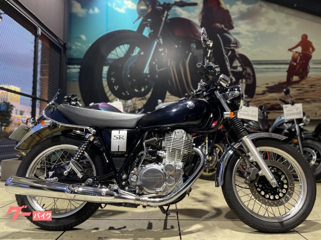 ＳＲ４００　ブラック　インジェクションモデル　車検２年付き　純正スペアキー付属