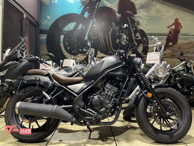 レブル２５０　Ｓエディション　マットブラック　フルノーマル車両　サイドバックサポート　純正スペアキー付属
