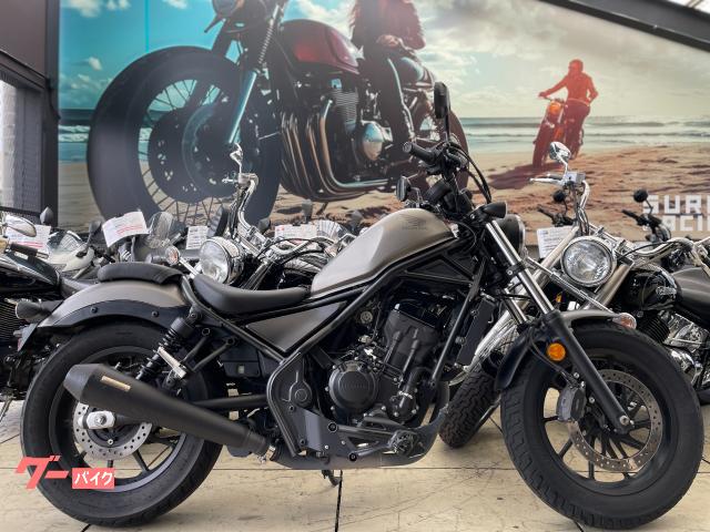 レブル２５０　マットグレー　ＬＥＤモデル　ＯＶＥＲマフラー