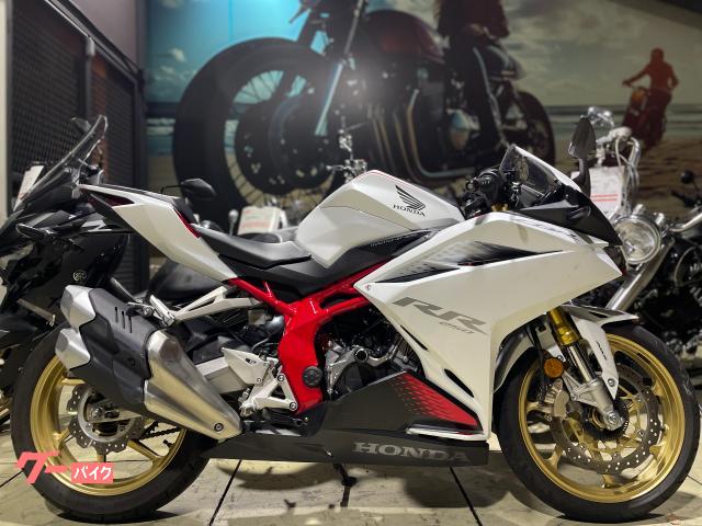 ＣＢＲ２５０ＲＲ　ホワイト　ゴールドホイールモデル　ノーマル車両　エンジンスライダー　マルチバー　純正スペアキー付属