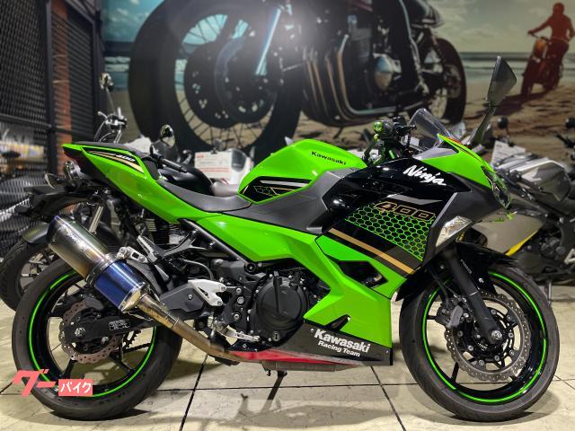 Ｎｉｎｊａ　４００　ＫＲＴエディション　ＷＲ’ｓマフラー　ＥＴＣ　マルチバー　純正スペアキー付属