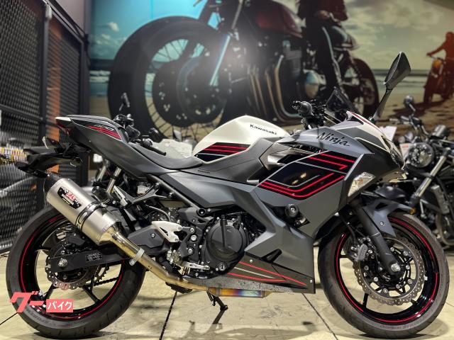 Ｎｉｎｊａ　４００　ヨシムラマフラー　エンジンスライダー　純正スペアキー付属