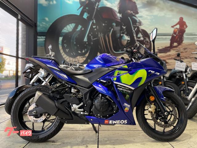 ＹＺＦ−Ｒ３　ＭＯＶＩＳＴＡＲ　ＹＡＭＡＨＡ　ＭｏｔｏＧＰ　Ｅｄｉｔｉｏｎ　車検２年付　ＥＴＣ　フェンダーレス　エンジンスライダー