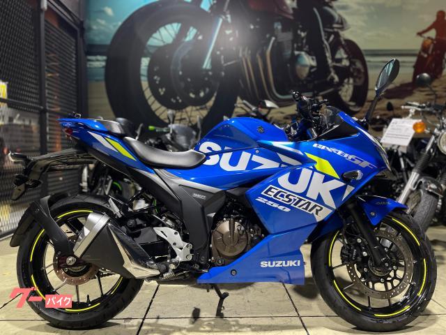 GIXXER SF 250 ECSTARカラー ETC フルノーマル車両 純正スペアキー付属