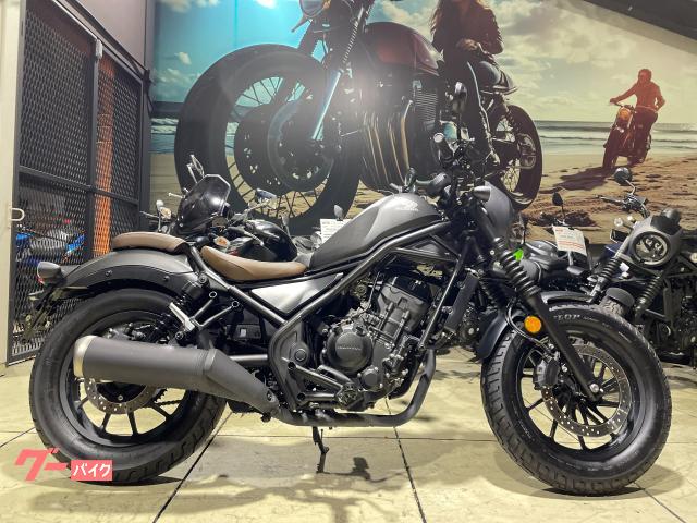 レブル２５０　Ｓエディション　マットブラック　フルノーマル車両