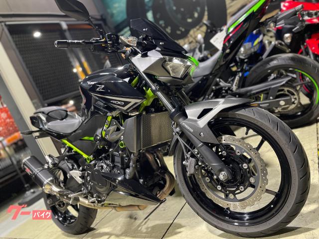 カワサキ Z400 ヨシムラマフラー ETC フェンダーレス