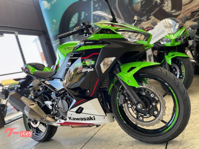 カワサキ Ninja 400 KRTエディション ノーマル車両 マルチ