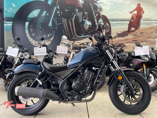 レブル２５０　フルノーマル車両　純正スペアキー付属
