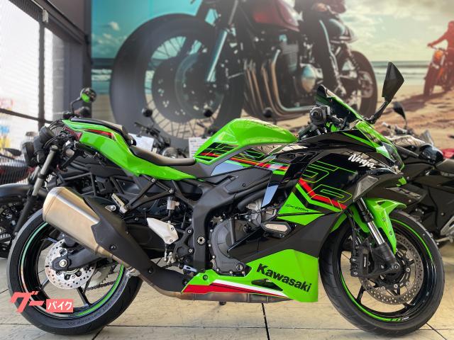Ninja ZX−25R SE KRTエディション エンジンスライダー ETC フェンダーレス 純正スペアキー付属