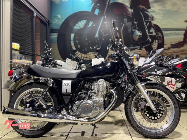ＳＲ４００　カスタムハンドル　スモールウィンカー　純正スペアキー付属