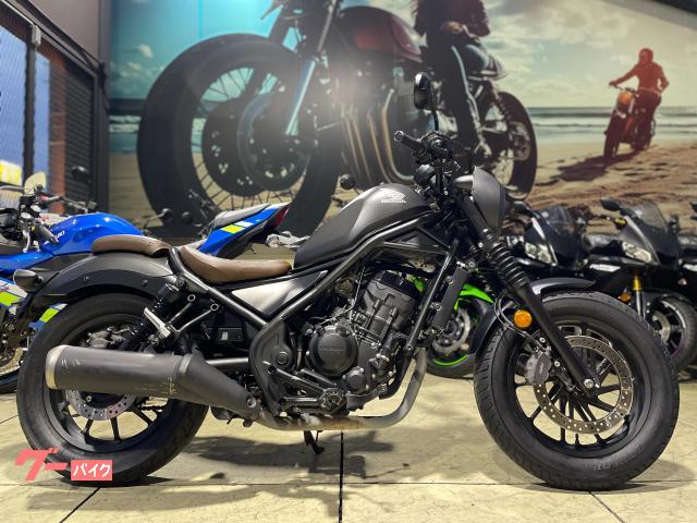 レブル２５０　Ｓエディション　マットブラック　ノーマル車両　サイドバッグサポート　純正スペアキー付属