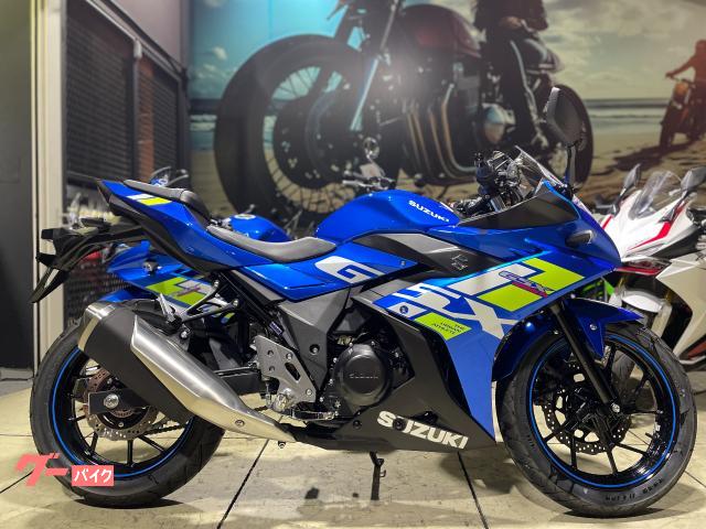 ＧＳＸ２５０Ｒ　ＤＮ１２Ｂ　トリトンブルー　フルノーマル車両　純正スペアキー付属