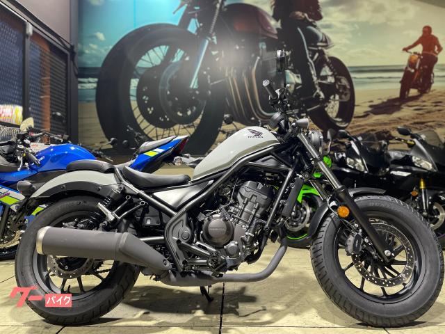 レブル２５０　パールスモーキーグレー　フルノーマル車両　純正スペアキー付属