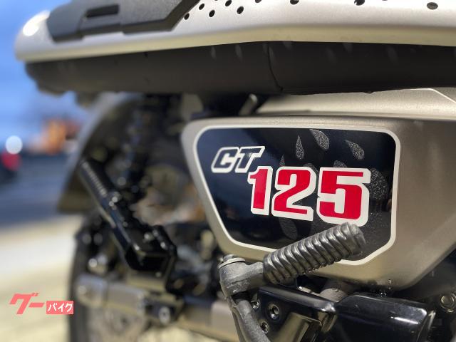ホンダ CT125ハンターカブ JA65 ワンオーナー ウインド
