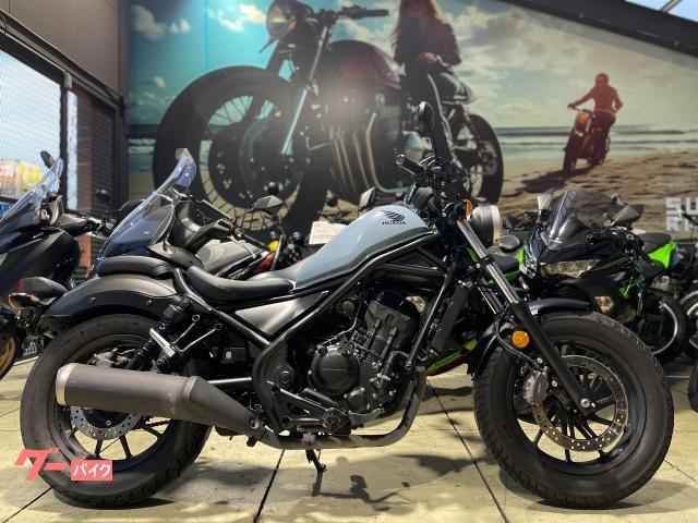 レブル２５０　パールカデットグレー　フルノーマル車両