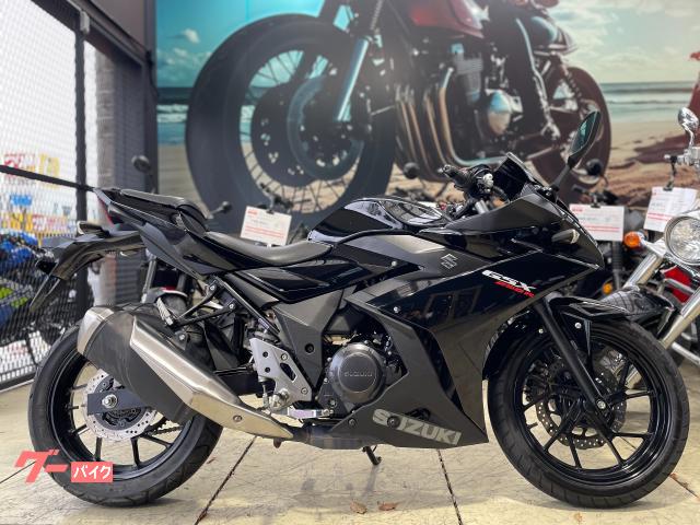 ＧＳＸ２５０Ｒ　ブラック　フルノーマル車両　純正スペアキー付属