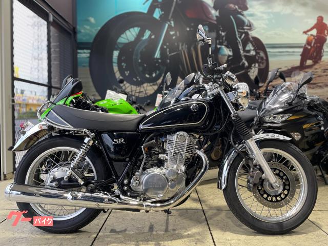 ＳＲ４００　インジェクションモデル　車検２年付き　スモールウィンカー