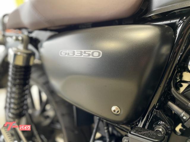 ホンダ GB350 フルノーマル車両 純正スペアキー付属