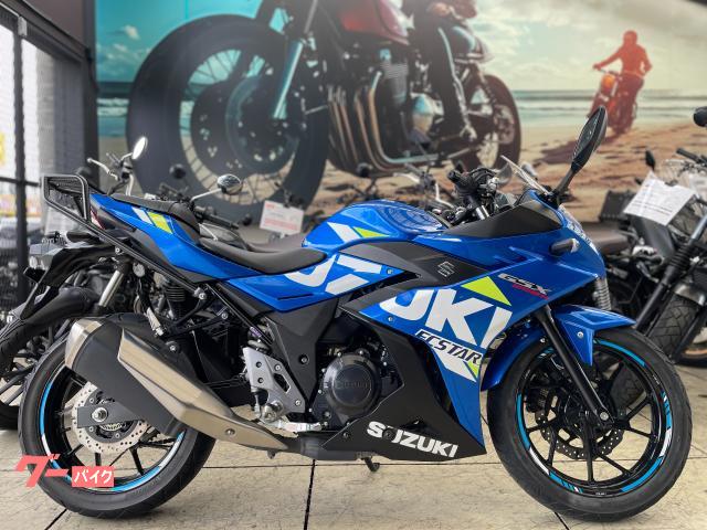 ＧＳＸ２５０Ｒ　トリトンブルーメタリック　リアキャリア　純正スペアキー付属