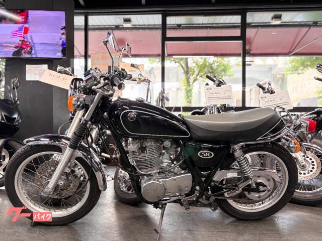 車両情報:ヤマハ SR400 | SURFACE 大阪店 | 中古バイク・新車バイク