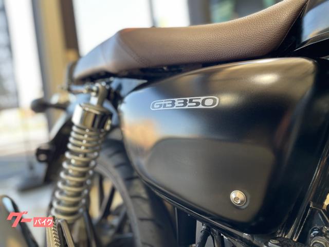 ホンダ GB350 マットブラック ノーマル車両 純正スペアキー付属 ホンダ GB350 マットブラック ノーマル車両 純正スペアキー付属