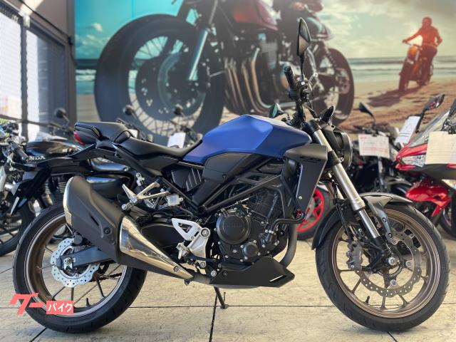 CB250R マットブルー フルノーマル車両 ミツバ製前後ドライブレコーダー付き