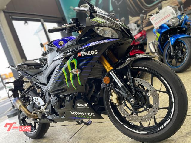 ヤマハ YZF－R25 モンスターエナジーMotoGPエディション