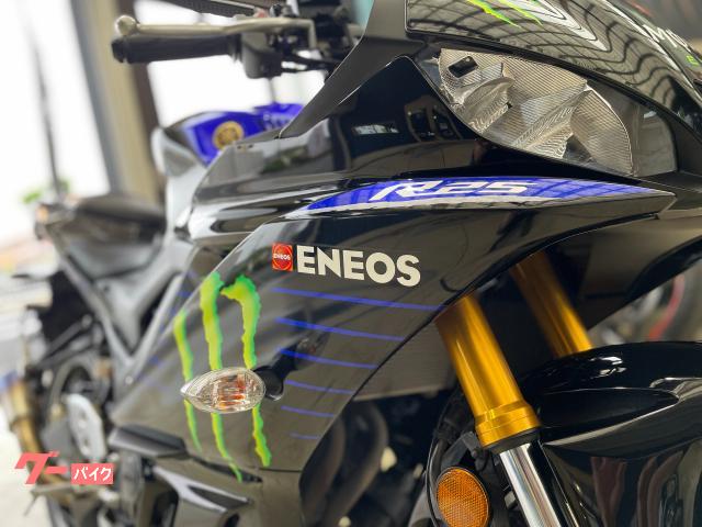 ヤマハ YZF－R25 モンスターエナジーMotoGPエディション