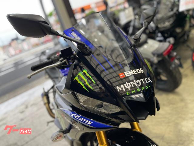 ヤマハ YZF－R25 モンスターエナジーMotoGPエディション