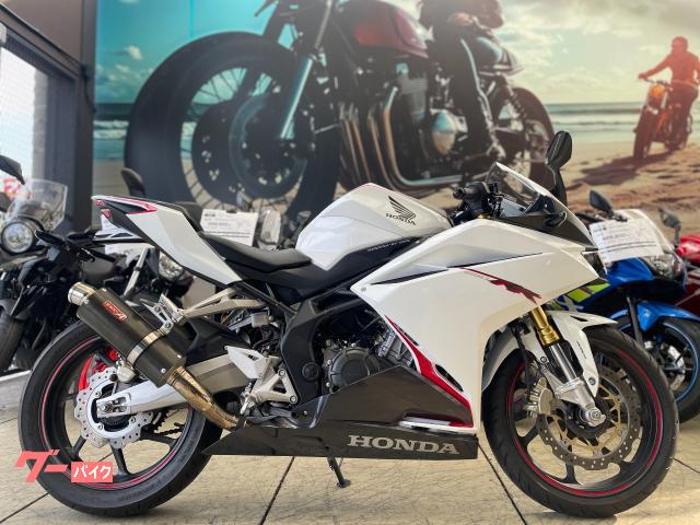 ＣＢＲ２５０ＲＲ　パールグレアホワイト　ＳＰＥＣ−Ａマフラー　ＥＴＣ　マルチバー　純正スペアキー付属