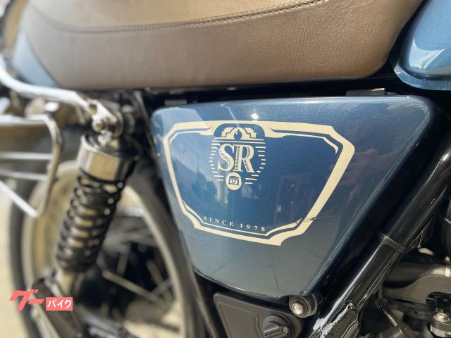 ヤマハ SR400 ブルー 車検2年付き GOODSマフラー 純正赤
