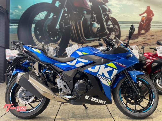 ＧＳＸ２５０Ｒ　リアキャリア　純正スペアキー付属