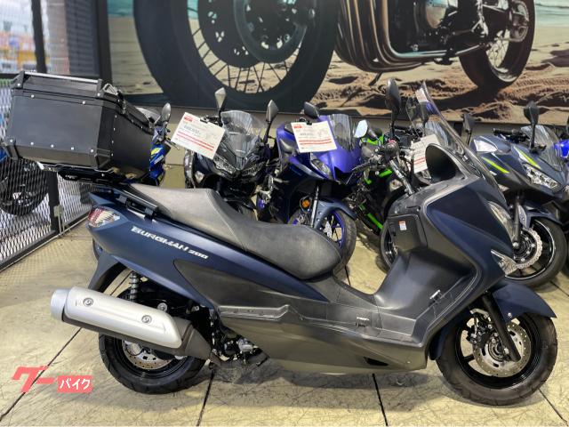 バーグマン２００　マットステラブルーメタリック　リアボックス　リアキャリア　マルチバー　純正スペアキー付属
